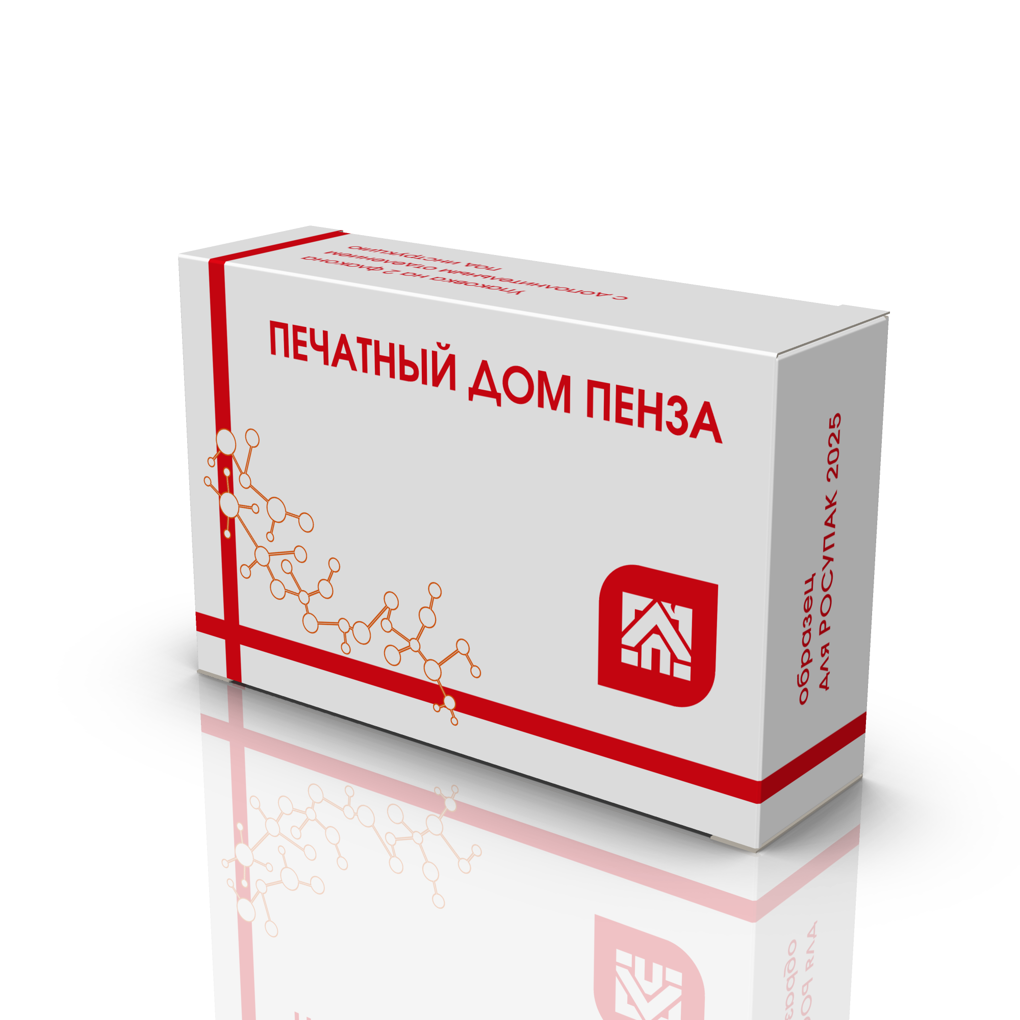 Название №2