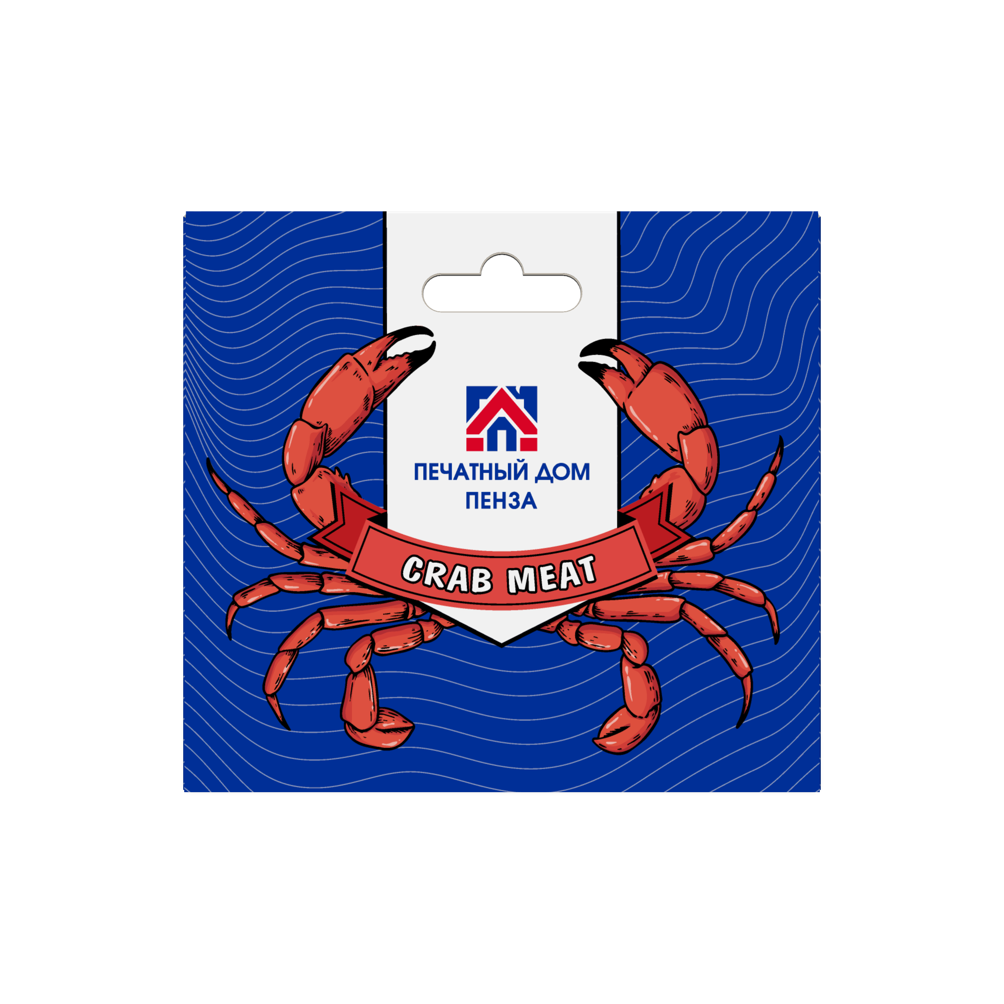 Название №6