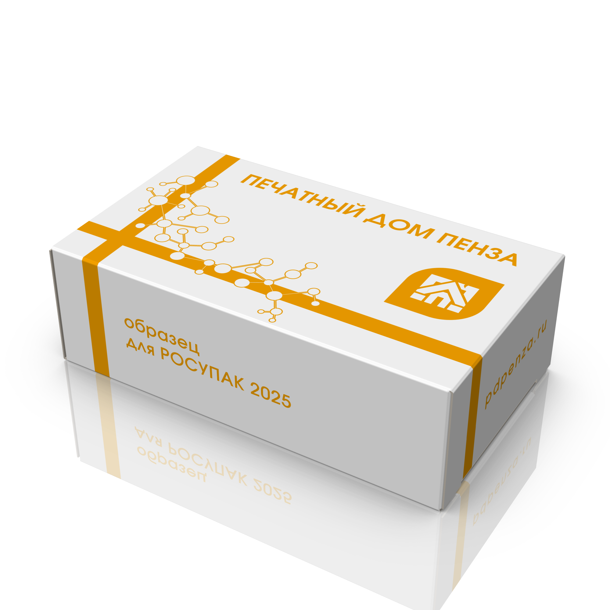 Название №9