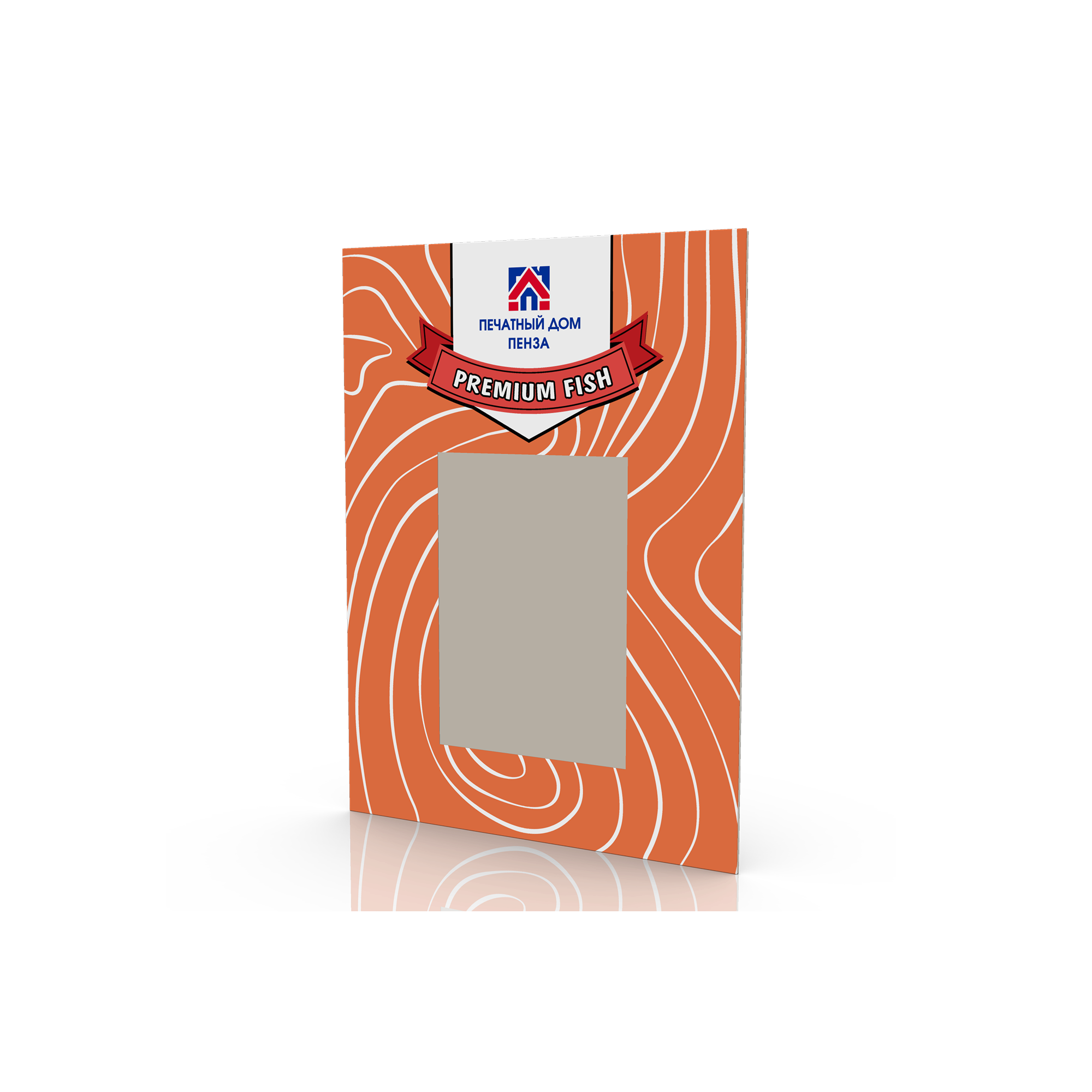 Название №3