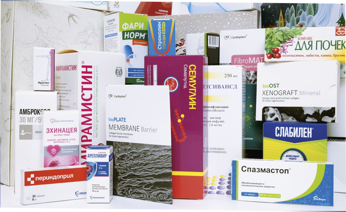 ФАРМАЦЕВТИЧЕСКАЯ УПАКОВКА