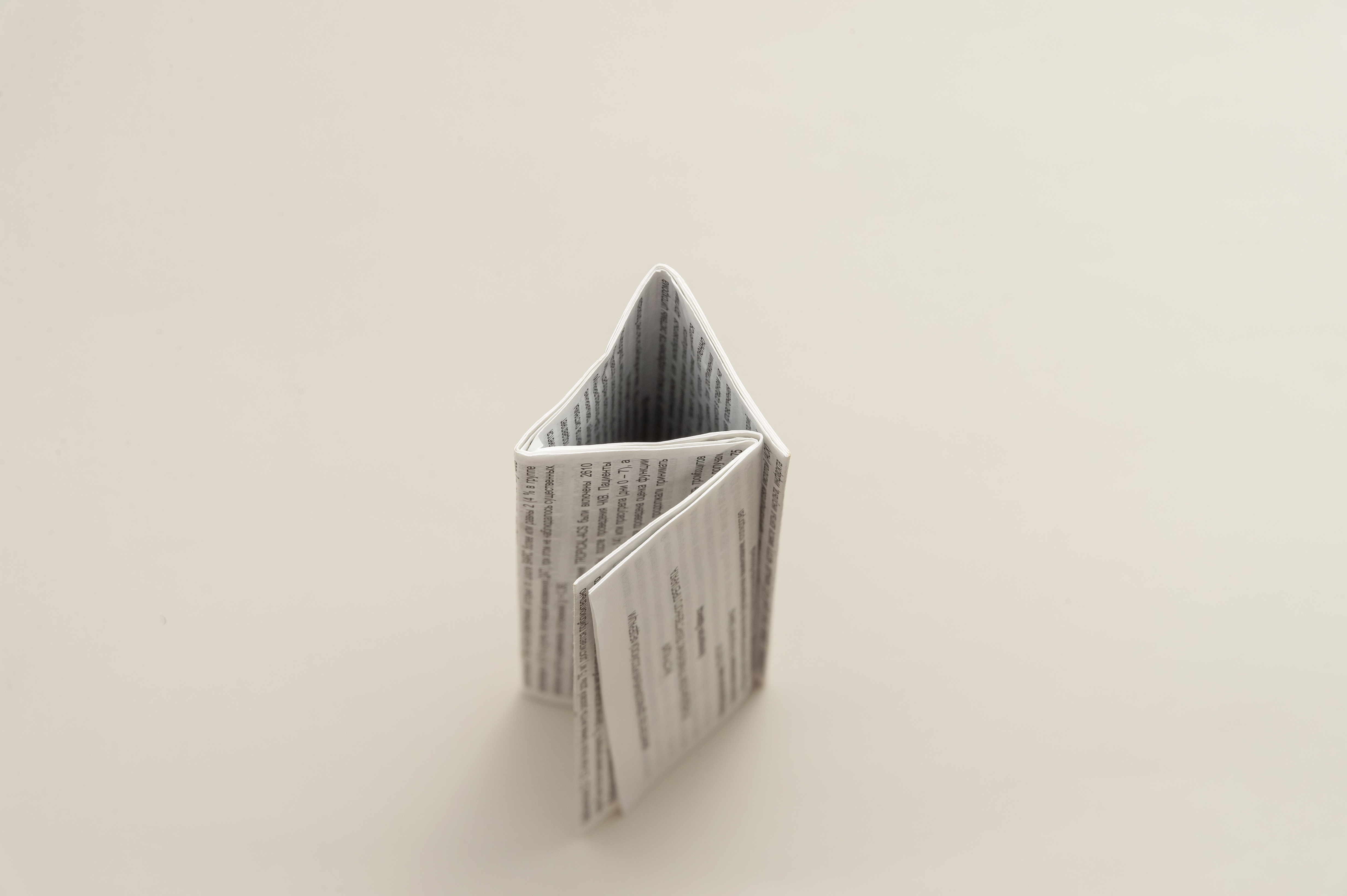 ИНСТРУКЦИИ - ВКЛАДЫШИ - фото 4