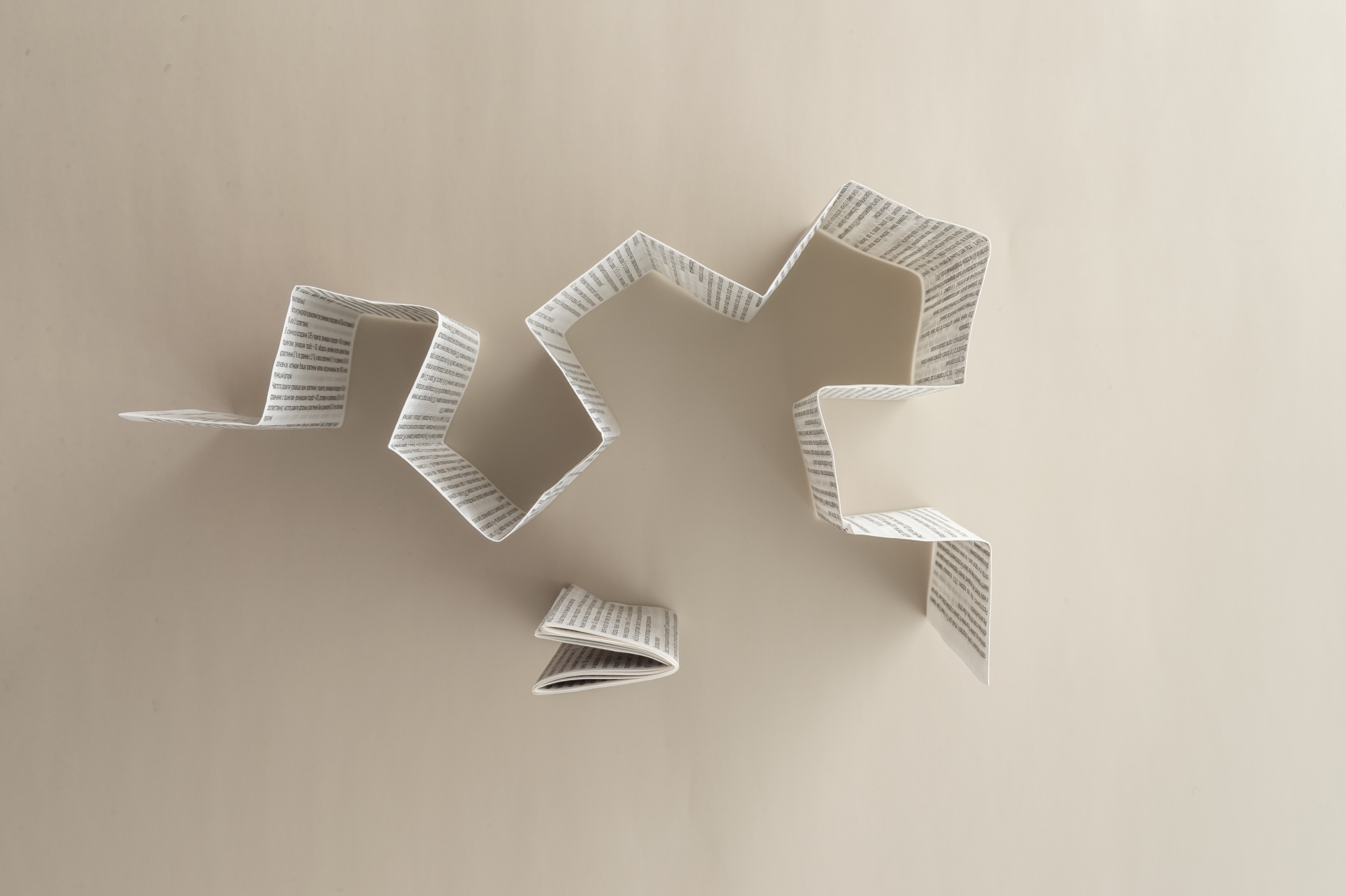 ИНСТРУКЦИИ - ВКЛАДЫШИ - фото 3