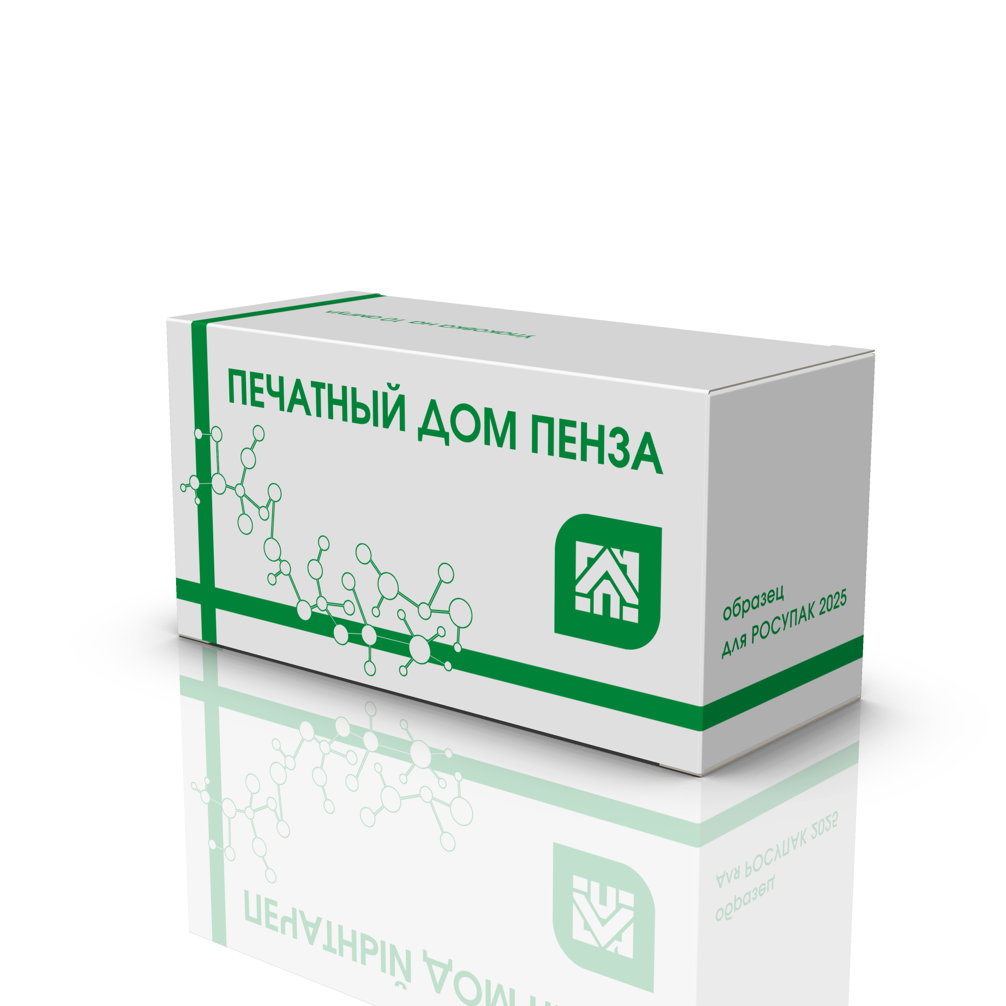 ФАРМАЦЕВТИЧЕСКАЯ УПАКОВКА - фото 1