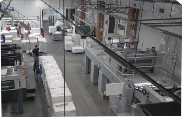 ОФСЕТНАЯ ПЕЧАТЬ